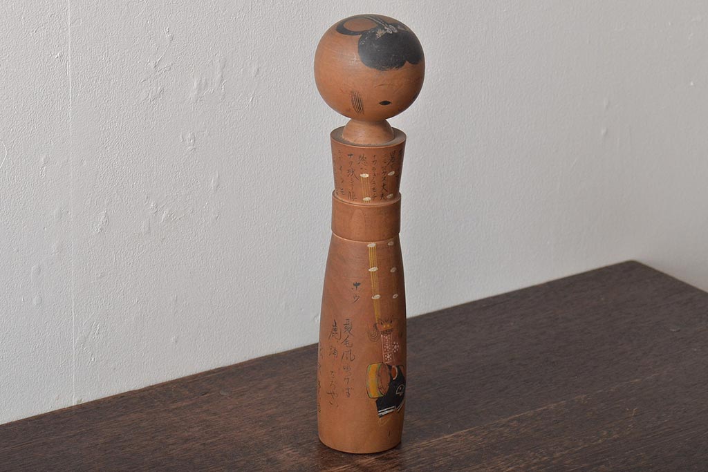 古い　花巻こけし　29.5cm　宮沢賢治　「雨ニモ負ケズ」　詩入(郷土玩具)(R-044735)