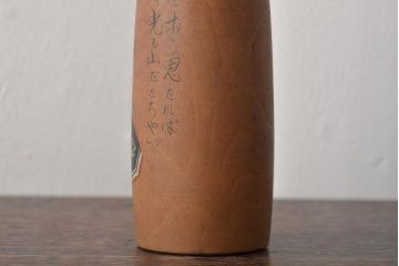 古い　花巻こけし　29.5cm　宮沢賢治　「雨ニモ負ケズ」　詩入(郷土玩具)(R-044735)