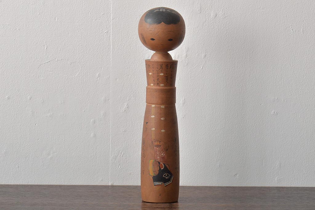 古い　花巻こけし　29.5cm　宮沢賢治　「雨ニモ負ケズ」　詩入(郷土玩具)(R-044735)