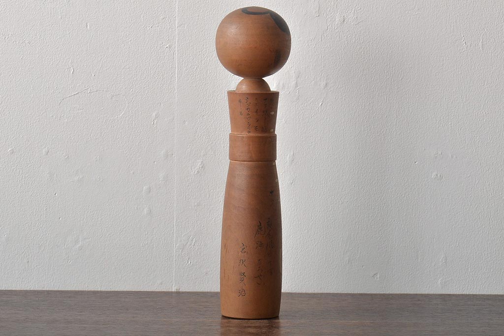 古い　花巻こけし　29.5cm　宮沢賢治　「雨ニモ負ケズ」　詩入(郷土玩具)(R-044735)