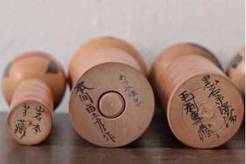 古い　伝統こけし10本(郷土玩具、桜井コウ、清、岩本芳蔵、毛利専蔵)(R-044738)