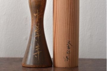 古い　伝統こけし13本(郷土玩具、鳴子忠市、英裕、高長、会津徳寿)(R-044739)