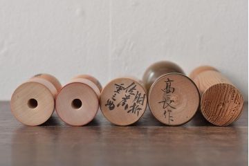 古い　伝統こけし13本(郷土玩具、鳴子忠市、英裕、高長、会津徳寿)(R-044739)