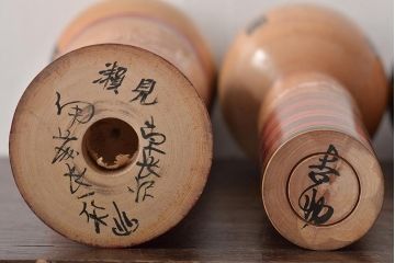 古い　伝統こけし5本(郷土玩具、英裕、阿部国敏、靖など)(R-044740)