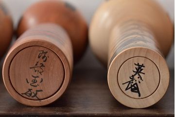 古い　伝統こけし5本(郷土玩具、英裕、阿部国敏、靖など)(R-044740)