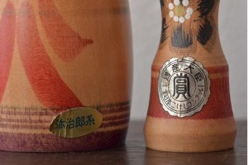 古い　伝統こけし9本(郷土玩具、アイヌ、弥治郎系、郷土玩具)(R-044741)