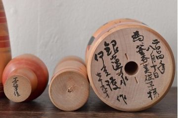 古い　伝統こけし9本(郷土玩具、アイヌ、弥治郎系、郷土玩具)(R-044741)