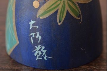 古い　伝統こけし7本(はしめ、かつら、春男、郷土玩具)(R-044742)