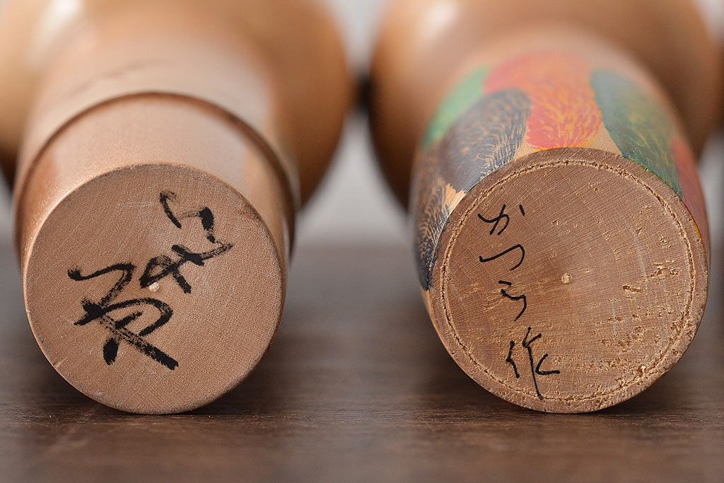 古い　伝統こけし7本(はしめ、かつら、春男、郷土玩具)(R-044742)