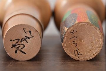 古い　伝統こけし7本(はしめ、かつら、春男、郷土玩具)(R-044742)