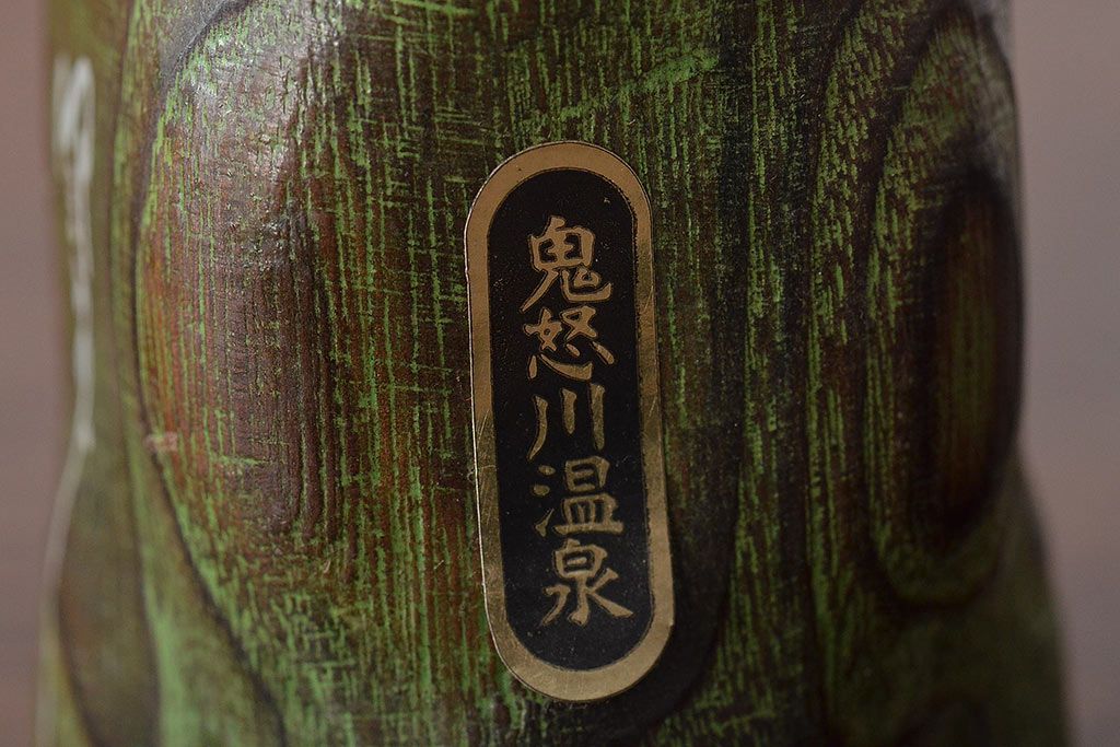 古い　伝統こけし7本(はしめ、かつら、春男、郷土玩具)(R-044742)