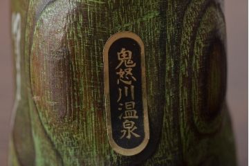 古い　伝統こけし7本(はしめ、かつら、春男、郷土玩具)(R-044742)