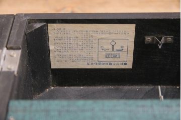 レトロ雑貨　SEIKO(セイコー)　ゼンマイ式　カレンダー付き　渋い色合いがレトロな掛け時計(柱時計、振り子時計)(R-044746)