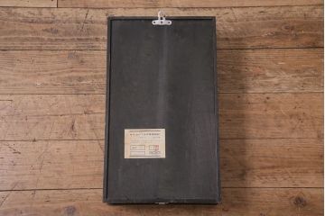 レトロ雑貨　SEIKO(セイコー)　ゼンマイ式　カレンダー付き　渋い色合いがレトロな掛け時計(柱時計、振り子時計)(R-044746)