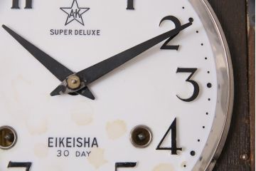 昭和レトロ　EIKEISHA(栄計舎)　SUPER DELUXE　高級感漂う振り子掛時計(柱時計、壁掛け時計)(R-044747)