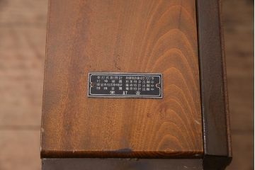 昭和レトロ　EIKEISHA(栄計舎)　SUPER DELUXE　高級感漂う振り子掛時計(柱時計、壁掛け時計)(R-044747)