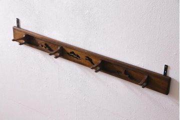 アンティーク雑貨　栓材　和空間にぴったりな透かし入りの帽子掛け(壁付け)(R-044758)