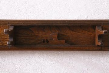 アンティーク雑貨　栓材　和空間にぴったりな透かし入りの帽子掛け(壁付け)(R-044758)
