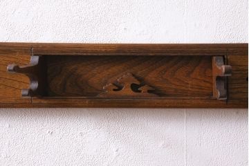 アンティーク雑貨　栓材　和空間にぴったりな透かし入りの帽子掛け(壁付け)(R-044758)