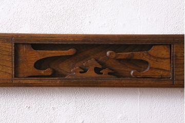 アンティーク雑貨　栓材　和空間にぴったりな透かし入りの帽子掛け(壁付け)(R-044758)