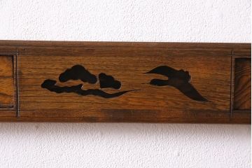 アンティーク雑貨　栓材　和空間にぴったりな透かし入りの帽子掛け(壁付け)(R-044758)