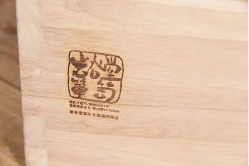 中古　伝統民芸家具　岩谷堂箪笥　当店リメイク　漆塗り　みちのく8号　荘厳な佇まいが魅力的な収納棚(キャビネット)(R-044762)
