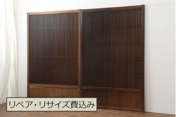 アンティーク建具　和製アンティーク　大正昭和初期　幅広　存在感抜群の格子戸2枚セット(引き戸、建具)(R-044764)