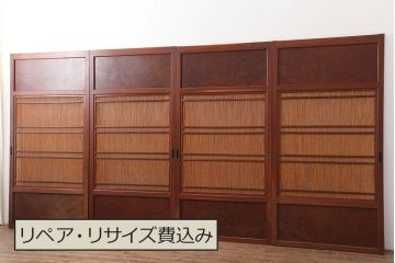 アンティーク家具　激レア　新潟産　漆塗り　玉杢　総ケヤキ材製の高級な板戸4枚セット(帯戸、引き戸、葦戸、建具)(R-044766)