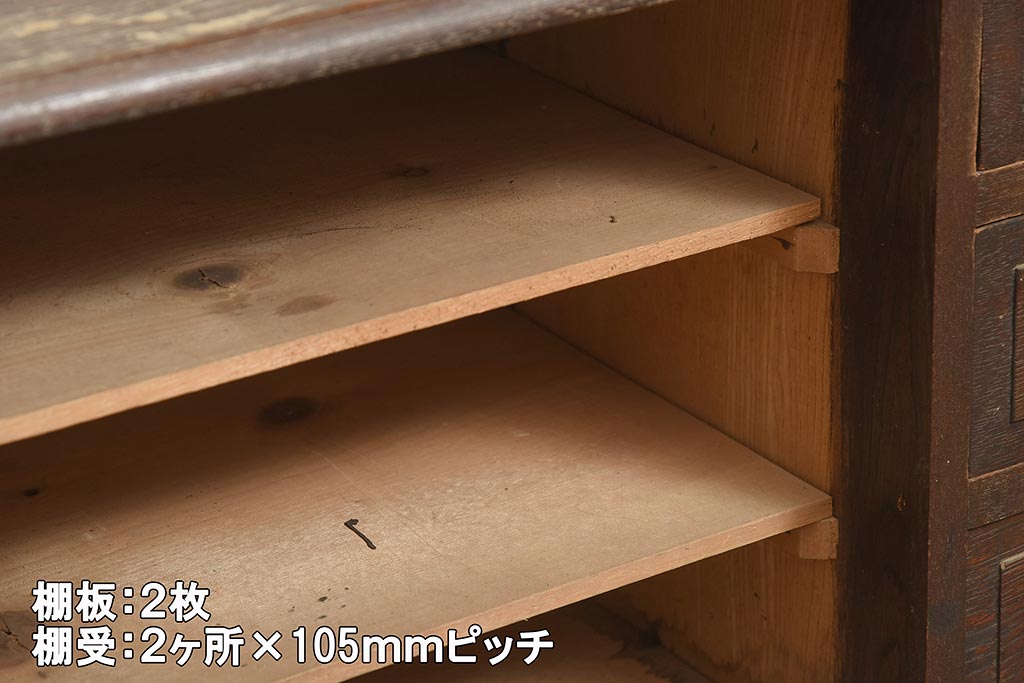 アンティーク家具　和モダンスタイルなどにおすすめな栓材製のローボード(収納棚、戸棚)(R-044773)