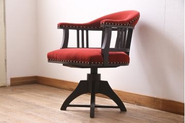 和製アンティーク　大正昭和初期　ナラ材　レトロ　大正ロマンな回転チェア(椅子、アームチェア、ドクターチェア)(R-044781)