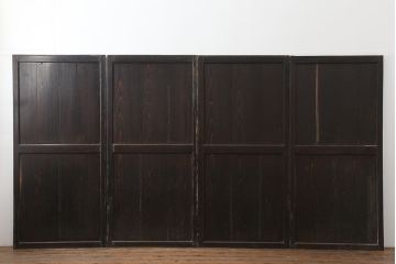 アンティーク建具　和製アンティーク　明治期　格調高い和を演出する帯戸4枚セット　(R-044785)