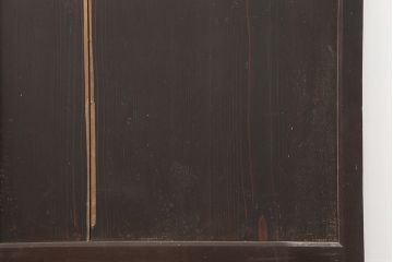 アンティーク建具　和製アンティーク　明治期　格調高い和を演出する帯戸4枚セット　(R-044785)