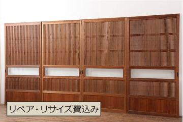 アンティーク建具　裏障子付き　昭和初期　和風の空間づくりにおすすめな格子戸4枚セット(ガラス帯戸、引き戸、建具)(R-044789)