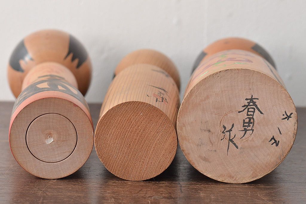 古い　伝統こけし5本(又三郎、春男、久一、庫治、郷土玩具)(R-044790)