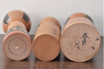 古い　伝統こけし5本(又三郎、春男、久一、庫治、郷土玩具)(R-044790)