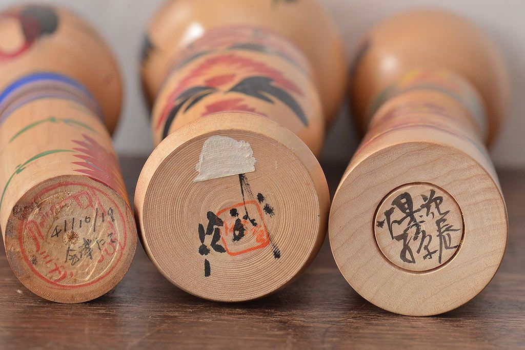 古い　伝統こけし8本(会津、花巻、郷土玩具)(R-044791)