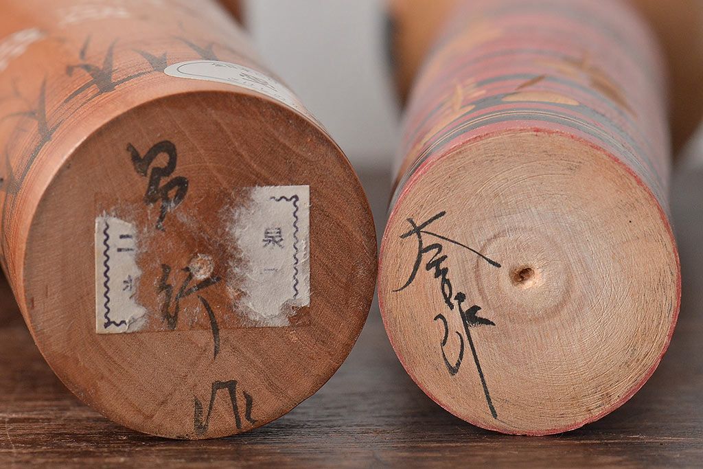 古い　伝統こけし8本(会津、花巻、郷土玩具)(R-044791)