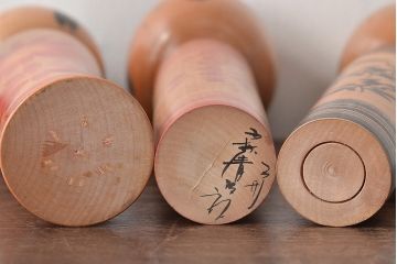 古い　伝統こけし8本(会津、花巻、郷土玩具)(R-044791)