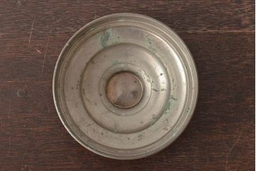 アンティーク雑貨　エンボス入り　たばこ瓶(ガラス瓶、ガラスビン、タバコ瓶) (R-044796)