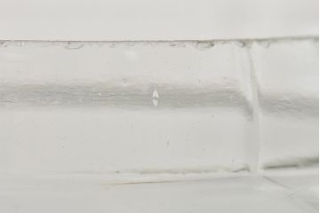 アンティーク雑貨　エンボス入り　たばこ瓶(ガラス瓶、ガラスビン、タバコ瓶) (R-044796)