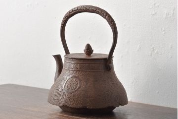 大正〜昭和初期　南部　三岩堂　銀口　鉄瓶(丸に違い鷹の羽紋)(R-044797)