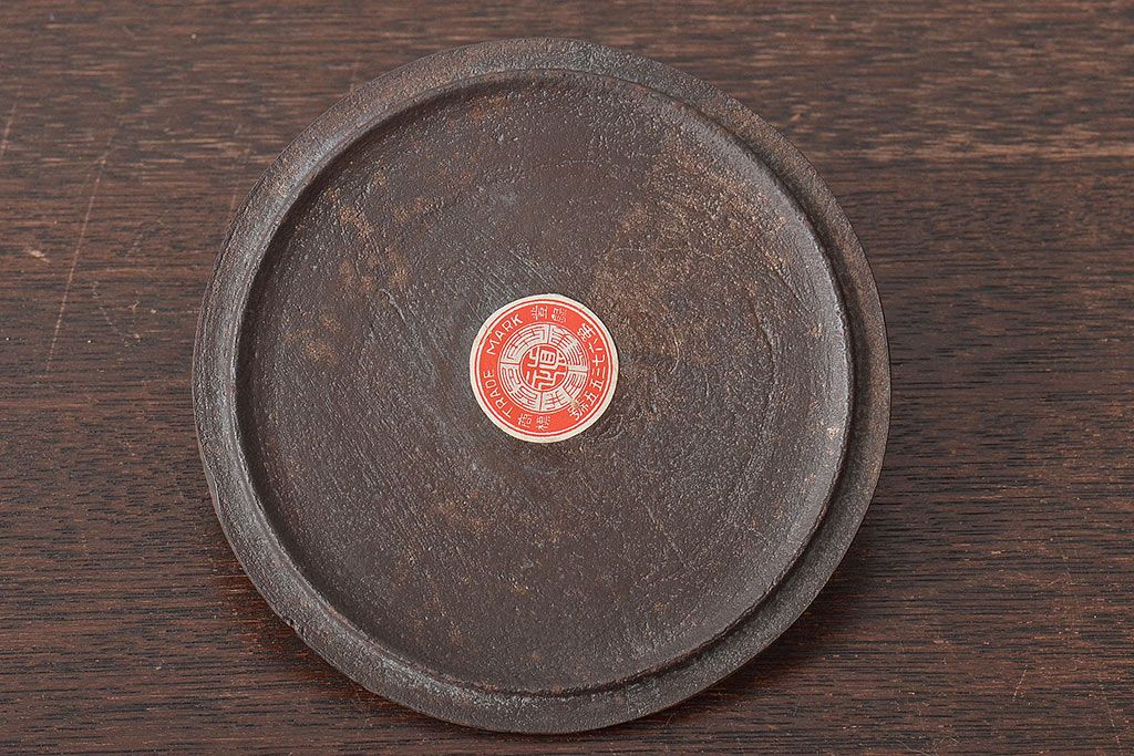 大正〜昭和初期　南部　三岩堂　銀口　鉄瓶(丸に違い鷹の羽紋)(R-044797)