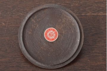 大正〜昭和初期　南部　三岩堂　銀口　鉄瓶(丸に違い鷹の羽紋)(R-044797)