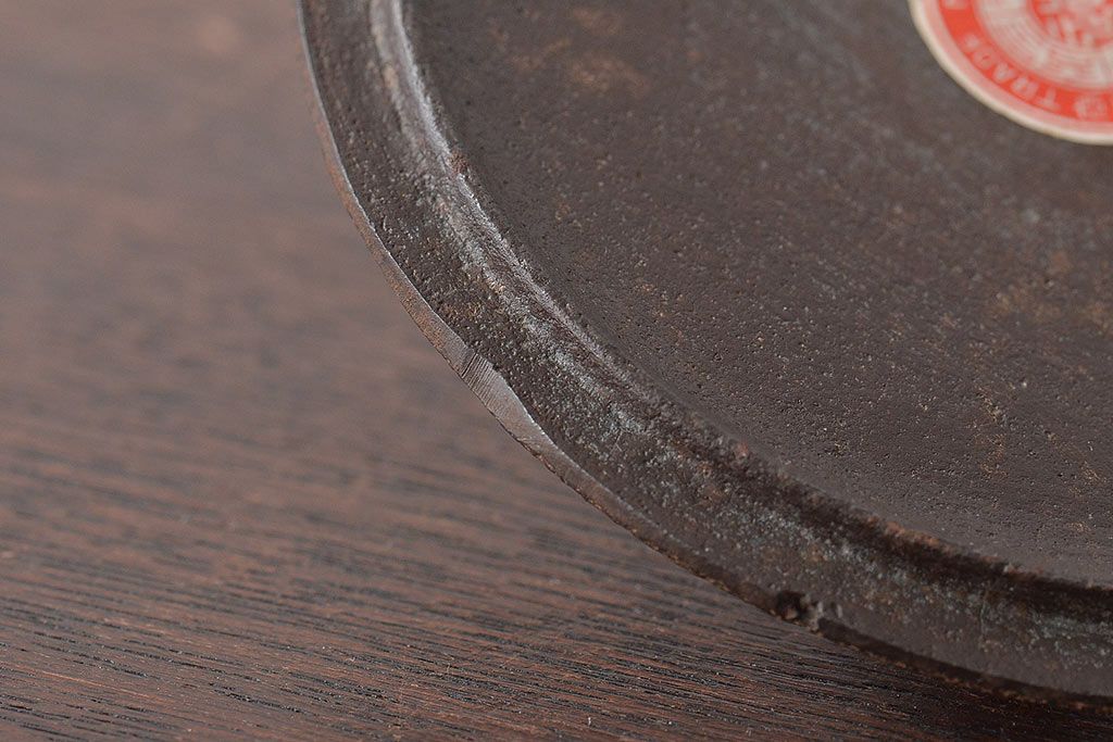 大正〜昭和初期　南部　三岩堂　銀口　鉄瓶(丸に違い鷹の羽紋)(R-044797)