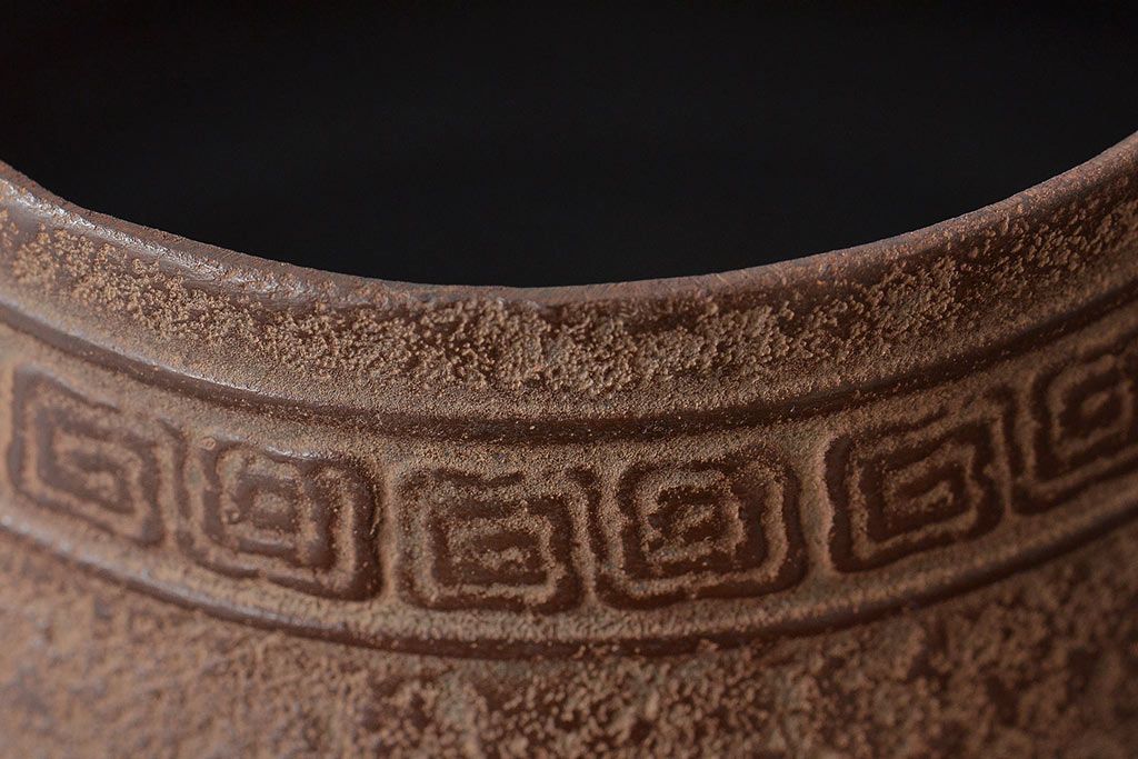 大正〜昭和初期　南部　三岩堂　銀口　鉄瓶(丸に違い鷹の羽紋)(R-044797)