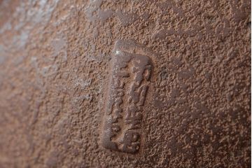 大正〜昭和初期　南部　三岩堂　銀口　鉄瓶(丸に違い鷹の羽紋)(R-044797)