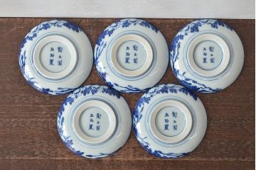 古い　陶玉園五助製　染付獅子図　小皿5枚(瀬戸)(R-044799)