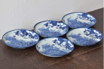 古い　陶玉園五助製　染付獅子図　小皿5枚(瀬戸)(R-044800)