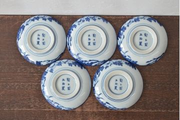 古い　陶玉園五助製　染付獅子図　小皿5枚(瀬戸)(R-044801)