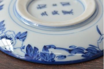 古い　陶玉園五助製　染付獅子図　小皿5枚(瀬戸)(R-044801)